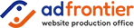 ホームページ制作のアドフロンティア